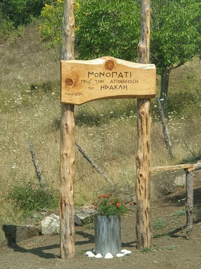 Mountain Villa Graviá Dış mekan fotoğraf